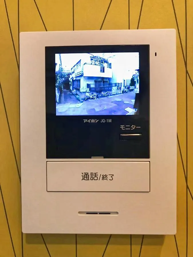 Apartmán Jr Tokyo Family Room @Otsuka Bovine 101