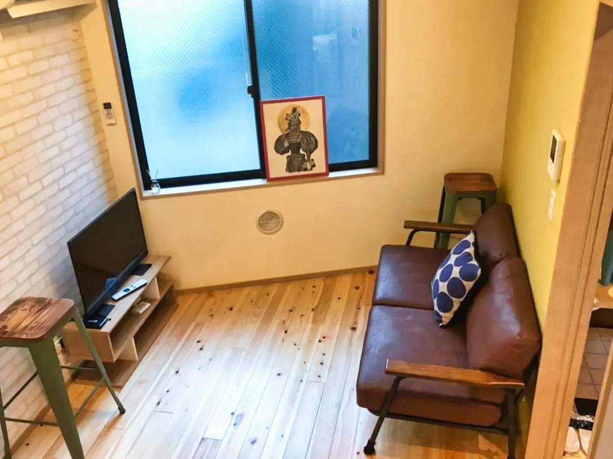 Jr Tokyo Family Room @Otsuka Bovine 101