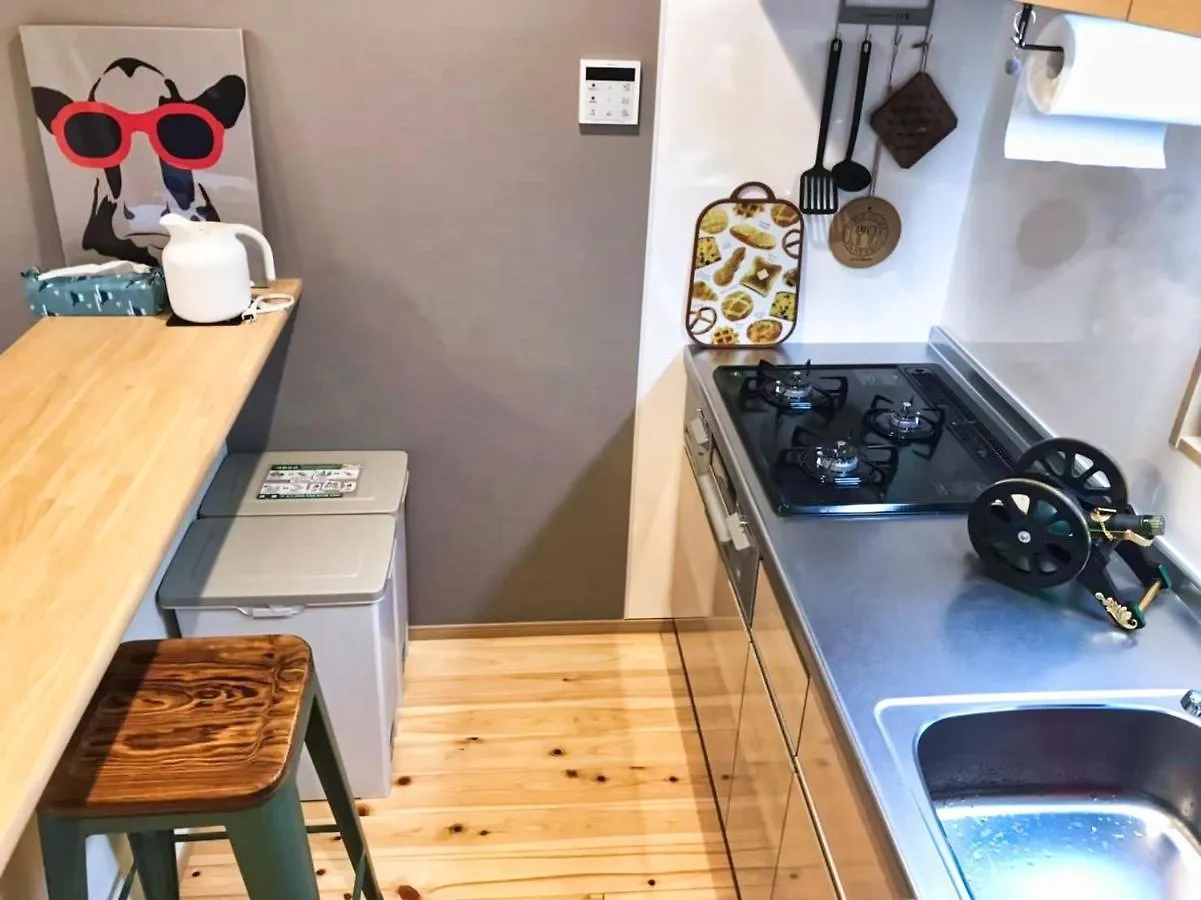 Apartment Jr Tokyo Family Room @Otsuka Bovine 101