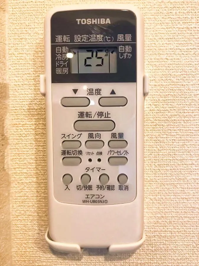 Apartment Jr Tokyo Family Room @Otsuka Bovine 101 Japan
